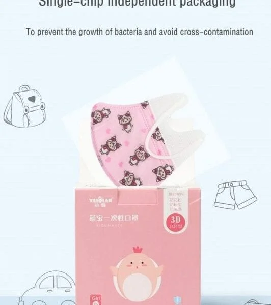 XIAOLAN Kids Mask 3D Mask