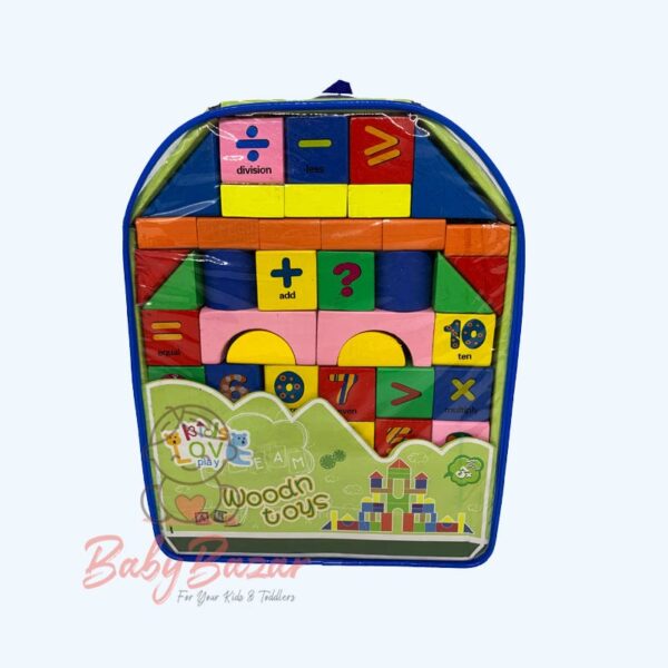 Educational Wooden Toy Math Study Bag