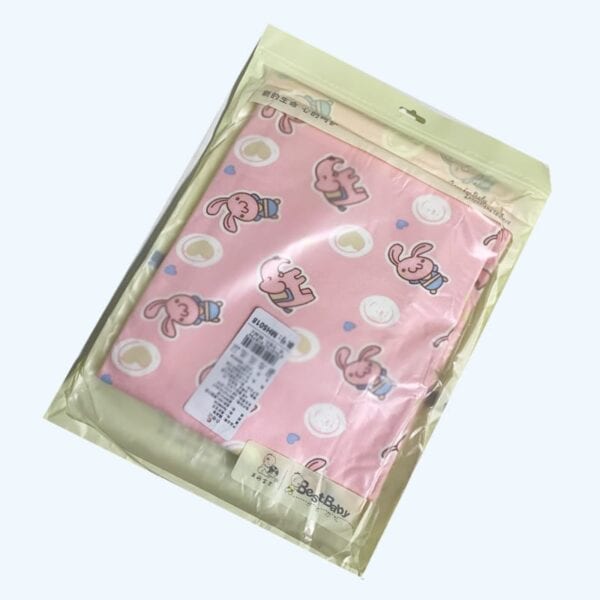 Best Baby Infant Waterproof Soft Cotton Pee Pad 74 x 98 CM