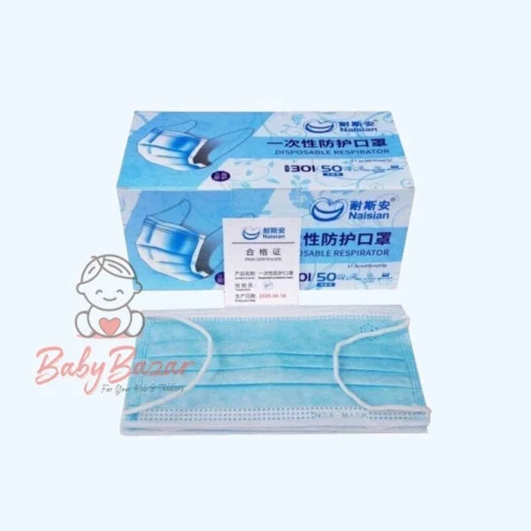 Naisian 3 PLY Surgical Mask 50 PCS Box