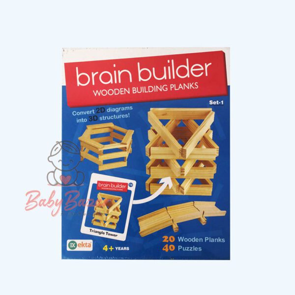 Brain Builder Wooden Building Planks Set 1