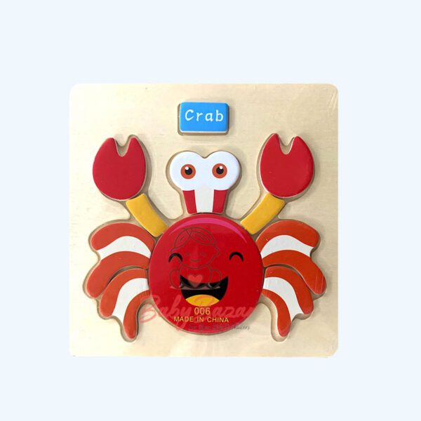 Intelligence Kids Wooden 3D Puzzle Educational Toys Crab