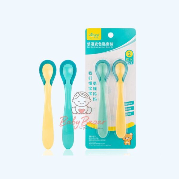 Baby Sensing Temperature Pack Set 9186 Xierbao
