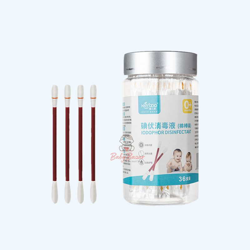 Disposable Medical Iodine Cotton Sticks 9372 Xierbao 36 Pcs Box